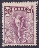 [Hermes, Typ N3]
