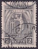 [The 10th Anniversary of the Olympic Games, タイプ R1]