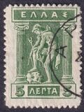 [Mythological Figures - Engraved Issue, type AC]