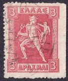 [Mythological Figures - Engraved Issue, type AD2]