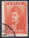[The 100th Anniversary of Independence, 类型 BV]
