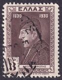 [The 100th Anniversary of Independence, 类型 BW]
