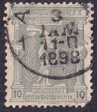 [The 1st Modern Olympic Games, type D1]