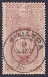 [The 1st Modern Olympic Games, type E]