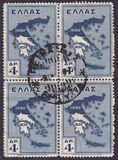 [The 100th Anniversary of the Independence, type BX]