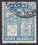 [The Balkans Union, type EI]