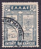 [The Balkans Union, type EI1]