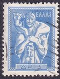[Antique Art - New Value, Вид IO1]
