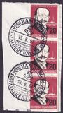 [The 100th Anniversary of the Birth of Albert Ballin, tip DC]