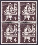 [The 500th Anniversary of the Gutenberg Bibel, type AY]