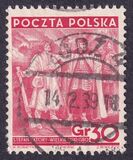 [The 20th Anniversary of the Republic, type EH]