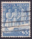 [The 20th Anniversary of the Republic, type EK]