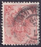 [Eagle - Lithographed. All 3 Eaglets on Right Side of Escutcheon are Blank, प्रकार AAA6]