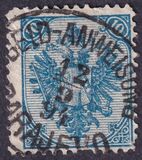 [Eagle - Lithographed. All 3 Eaglets on Right Side of Escutcheon are Blank, प्रकार AAA7]
