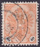 [Eagle - Numerals in Black, प्रकार AAD4]