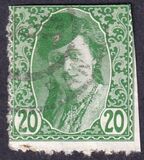 [Newspaper Stamps, type ABR3]