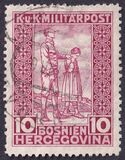 [Charity Stamps - White Numerals. See also No.142-143, type ABX]
