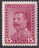 [The 3rd Anniversary of the Death of Franz Ferdinand & Princess Sofie, type ACD1]