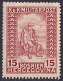 [Charity Stamps - Colored Numerals, type ABX1]