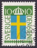 [Swedish Flag Day, тып DU]