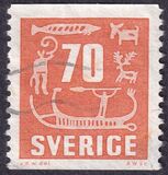 [Rock Carvings - New Values, type DS5]