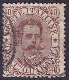 [King Umberto I - New Drawing, Value in Corners, 类型 R]