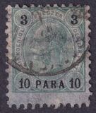 [Austrian Postage Stamps Surcharged - Granite Paper, tip F2]