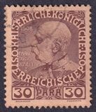 [The 60th Anniversary of Emperor Franz Joseph's Coronation - Coloured Paper, Tipi Q2]