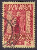 [The 60th Anniversary of Emperor Franz Joseph's Coronation - Coloured Paper, Tipi R]