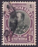 [Prince Ferdinand I, type M]