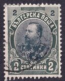 [Prince Ferdinand I, type M2]