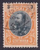[Prince Ferdinand I, type M4]