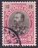 [Prince Ferdinand I, type M7]