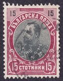 [Prince Ferdinand I, type M10]