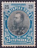 [Prince Ferdinand I, type M12]