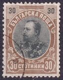 [Prince Ferdinand I, type M14]