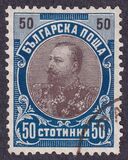 [Prince Ferdinand I, type M15]
