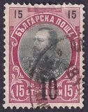 [No. 58 Surcharged, տեսակ O]