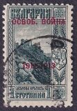 [No. 81-87 Overprinted, type AG]