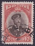 [1911 Issue in New Colors, tegund X1]