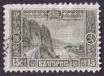 [1911 Issue in New Colors, tegund Y1]