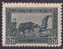 [Occupation of Macedonia, 類型 AK]
