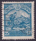 [Occupation of Macedonia, 類型 AL]