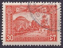 [Occupation of Macedonia, 類型 AM]