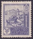 [Occupation of Macedonia, 類型 AN]