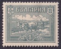 [Occupation of Macedonia, type AR]