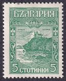[Occupation of Macedonia, type AS]