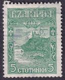 [Occupation of Macedonia, type AS]