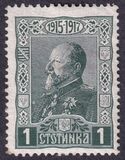 [The 30th Anniversary of the Coronation of Prince Ferdinand I, タイプ AT]