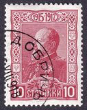 [The 30th Anniversary of the Coronation of Prince Ferdinand I, タイプ AT3]